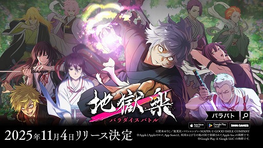 ꡼ No.001 | Ϲ ѥХȥPC/ޥ۸114꡼Web饸ȡ֥ѥХȲο110302000ۿ