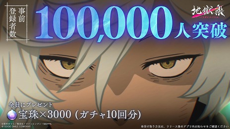 ꡼ No.005Υͥ / Ϲ ѥХȥPC/ޥ۸114꡼Web饸ȡ֥ѥХȲο110302000ۿ