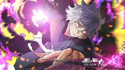 ꡼ No.006Υͥ / 綿ˤХХRPGϹ ѥХȥӥϡSSR֥ɡŵסֻαפ116о