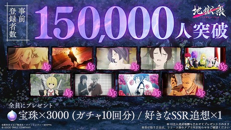 ꡼ No.012Υͥ / 綿ˤХХRPGϹ ѥХȥӥϡSSR֥ɡŵסֻαפ116о