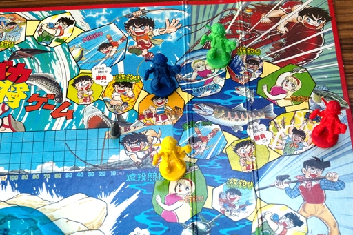 画像ギャラリー No.005のサムネイル画像 / ボードゲームなのにアクションが勝負を分ける!“釣りキチ”でも“日誌”でもない,「釣りバカ大将ゲーム」 昭和・平成レトロボードゲーム大百科 第7回