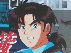 ��Ϥ��٤Ʋ򤱤������ֶ��İ쾯ǯ�λ������פΥܡ��ɥ�����ˤϡ������ȿͤ������륹�����б顡���¡�ʿ����ȥ��ܡ��ɥ�������ɴ�� ��8��