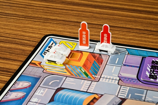 画像ギャラリー No.007のサムネイル画像 / 交渉など不要，すべてショットガンで解決！　「西部警察ゲーム」で6つの凶悪事件に立ち向かえ　昭和・平成レトロボードゲーム大百科 第13回