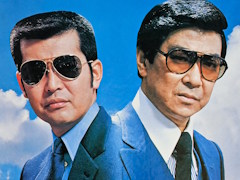 ��Ĥʤ����ס����٤ƥ���åȥ���ǲ�衪���������ٻ�������פ�6�Ĥζ��������Ω�������������¡�ʿ����ȥ��ܡ��ɥ�������ɴ�� ��13��