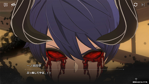 画像ギャラリー No.013のサムネイル画像 / 「桃源暗鬼 Crimson Inferno」を作る人たちに聞いた。3Dターン制RPGらしいけど，どれだけ桃源暗鬼してる？［TGS2025］【PR】