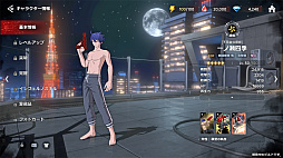 画像ギャラリー No.016のサムネイル画像 / 「桃源暗鬼 Crimson Inferno」を作る人たちに聞いた。3Dターン制RPGらしいけど，どれだけ桃源暗鬼してる？［TGS2025］【PR】