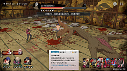 画像ギャラリー No.020のサムネイル画像 / 「桃源暗鬼 Crimson Inferno」を作る人たちに聞いた。3Dターン制RPGらしいけど，どれだけ桃源暗鬼してる？［TGS2025］【PR】