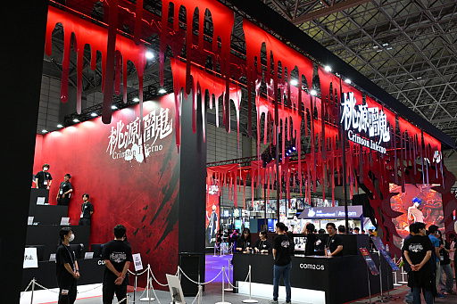 画像ギャラリー No.030のサムネイル画像 / 「桃源暗鬼 Crimson Inferno」を作る人たちに聞いた。3Dターン制RPGらしいけど，どれだけ桃源暗鬼してる？［TGS2025］【PR】