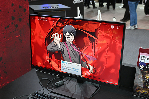 画像ギャラリー No.005のサムネイル画像 / 幕張メッセで血蝕解放！　「桃源暗鬼 Crimson Inferno」を遊んだら，鬼と桃が力を合わせて一緒に戦ってたんだけど［TGS2025］【PR】