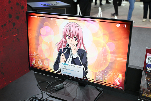 画像ギャラリー No.006のサムネイル画像 / 幕張メッセで血蝕解放！　「桃源暗鬼 Crimson Inferno」を遊んだら，鬼と桃が力を合わせて一緒に戦ってたんだけど［TGS2025］【PR】