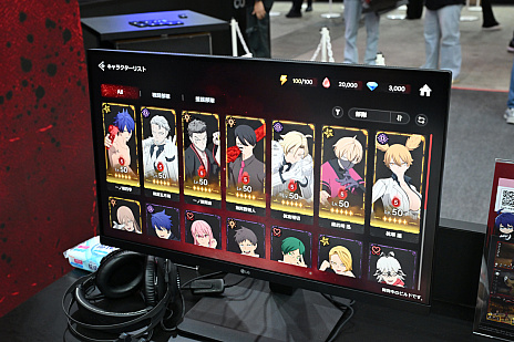 画像ギャラリー No.008のサムネイル画像 / 幕張メッセで血蝕解放！　「桃源暗鬼 Crimson Inferno」を遊んだら，鬼と桃が力を合わせて一緒に戦ってたんだけど［TGS2025］【PR】