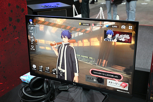 画像ギャラリー No.009のサムネイル画像 / 幕張メッセで血蝕解放！　「桃源暗鬼 Crimson Inferno」を遊んだら，鬼と桃が力を合わせて一緒に戦ってたんだけど［TGS2025］【PR】