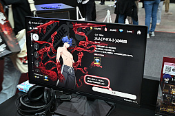 画像ギャラリー No.010のサムネイル画像 / 幕張メッセで血蝕解放！　「桃源暗鬼 Crimson Inferno」を遊んだら，鬼と桃が力を合わせて一緒に戦ってたんだけど［TGS2025］【PR】