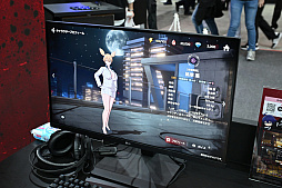 画像ギャラリー No.012のサムネイル画像 / 幕張メッセで血蝕解放！　「桃源暗鬼 Crimson Inferno」を遊んだら，鬼と桃が力を合わせて一緒に戦ってたんだけど［TGS2025］【PR】