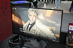 画像ギャラリー No.013のサムネイル画像 / 幕張メッセで血蝕解放！　「桃源暗鬼 Crimson Inferno」を遊んだら，鬼と桃が力を合わせて一緒に戦ってたんだけど［TGS2025］【PR】