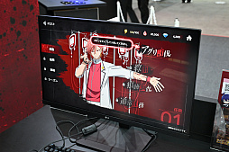 画像ギャラリー No.020のサムネイル画像 / 幕張メッセで血蝕解放！　「桃源暗鬼 Crimson Inferno」を遊んだら，鬼と桃が力を合わせて一緒に戦ってたんだけど［TGS2025］【PR】