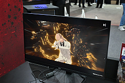 画像ギャラリー No.023のサムネイル画像 / 幕張メッセで血蝕解放！　「桃源暗鬼 Crimson Inferno」を遊んだら，鬼と桃が力を合わせて一緒に戦ってたんだけど［TGS2025］【PR】