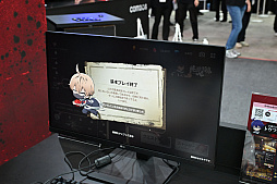 画像ギャラリー No.030のサムネイル画像 / 幕張メッセで血蝕解放！　「桃源暗鬼 Crimson Inferno」を遊んだら，鬼と桃が力を合わせて一緒に戦ってたんだけど［TGS2025］【PR】