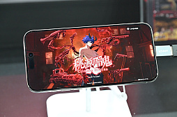 画像ギャラリー No.032のサムネイル画像 / 幕張メッセで血蝕解放！　「桃源暗鬼 Crimson Inferno」を遊んだら，鬼と桃が力を合わせて一緒に戦ってたんだけど［TGS2025］【PR】