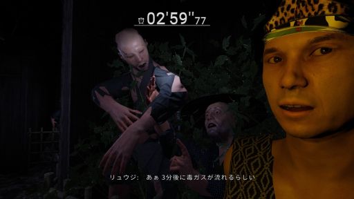 画像ギャラリー No.002のサムネイル画像 / お化け屋敷の呪いをぶっ飛ばす「だる絡み背後霊」,10月16日に発売決定。漫画「ギャグマンガ日和」に強く影響を受けたホラーコメディ