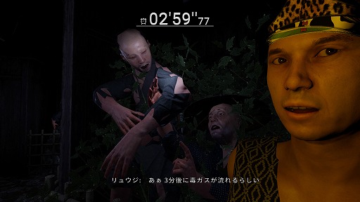 画像ギャラリー No.001のサムネイル画像 / 俺はお前の背後霊だ! 主張が強すぎる背後霊と共に,悪霊パラダイスと化したお化け屋敷を救うホラーコメディ「だる絡み背後霊」が発売