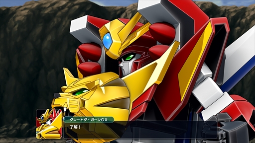 画像ギャラリー No.011のサムネイル画像 / 「スーパーロボット大戦Y」のDLC2.が2026年2月6日に配信。「鋼鉄ジーグ」「ゲッターロボ 漆黒の漂流者」「伝説の勇者ダ・ガーン」が参戦