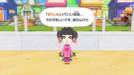 画像ギャラリー No.005のサムネイル画像 / 「トモダチコレクション わくわく生活」，発売日を4月16日に決定。Miiたちが生活する島の管理人になって，個性的すぎる日常を観察しよう