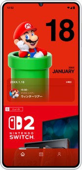 ꡼ No.002Υͥ / ǤŷƲ˴ؤ뤵ޤޤʥ˥塼Ϥޥ۸ץNintendo Today!פۿ