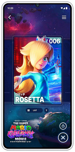 画像ギャラリー No.003のサムネイル画像 / 映画「ザ・スーパーマリオギャラクシー・ムービー」，最終トレイラー映像を公開。「Nintendo Today!」でデジタルカードが届く企画もスタート