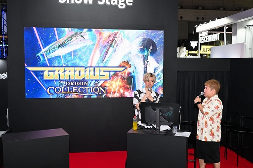 画像ギャラリー No.001のサムネイル画像 / 4Gamer界隈の若い（？）世代が「グラディウス オリジン コレクション」をプレイ。果たして，どんな感想が飛び出すのか［TGS2025］