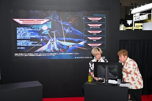 画像ギャラリー No.002のサムネイル画像 / 4Gamer界隈の若い（？）世代が「グラディウス オリジン コレクション」をプレイ。果たして，どんな感想が飛び出すのか［TGS2025］