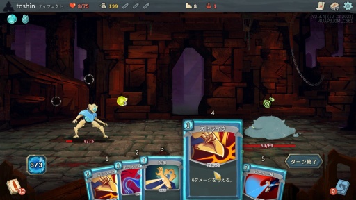 ���������꡼ No.001�Υ���ͥ������ / 2025ǯ����˭��Ǥ����� ��StarVaders�ס�Monster Train 2�פ�Ϥ��ᡤ�ǥå����ۥ������饤�Ȥη��򿶤��֤�