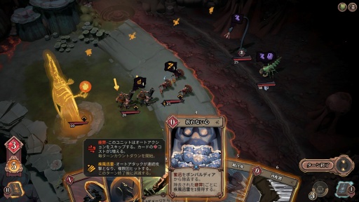 ���������꡼ No.007�Υ���ͥ������ / 2025ǯ����˭��Ǥ����� ��StarVaders�ס�Monster Train 2�פ�Ϥ��ᡤ�ǥå����ۥ������饤�Ȥη��򿶤��֤�