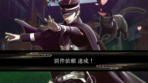 ꡼ No.004Υͥ / Υץ쥤ݡϡRAIDOU Remastered: ĶʼĴפϡꥸʥ뤫ͷӤ䤹˥塼롣ԤβȤȤΩ