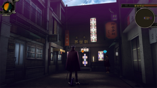 ꡼ No.011Υͥ / Υץ쥤ݡϡRAIDOU Remastered: ĶʼĴפϡꥸʥ뤫ͷӤ䤹˥塼롣ԤβȤȤΩ