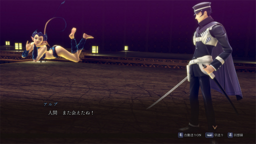 ꡼ No.037Υͥ / Υץ쥤ݡϡRAIDOU Remastered: ĶʼĴפϡꥸʥ뤫ͷӤ䤹˥塼롣ԤβȤȤΩ