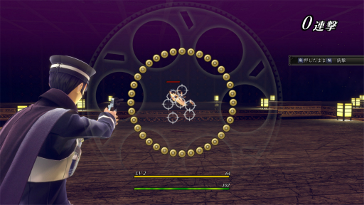 ꡼ No.039Υͥ / Υץ쥤ݡϡRAIDOU Remastered: ĶʼĴפϡꥸʥ뤫ͷӤ䤹˥塼롣ԤβȤȤΩ