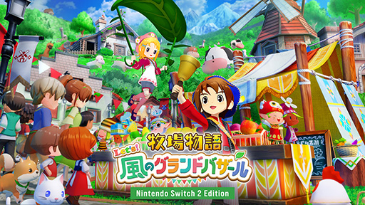 ꡼ No.003Υͥ / Ҿʪ LetsΥɥХ Nintendo Switch 2 Editionͽդ缡ϡSwitchѾʤȤƥåץ졼ɥѥо