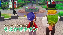 画像ギャラリー No.002のサムネイル画像 / 「牧場物語 Let's！風のグランドバザール」全世界累計出荷本数が50万本を突破。まつやまいぐさ氏による記念イラストを公開