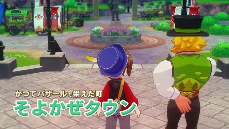 画像ギャラリー No.009のサムネイル画像 / 「牧場物語 Let's！風のグランドバザール」全世界累計出荷本数が50万本を突破。まつやまいぐさ氏による記念イラストを公開