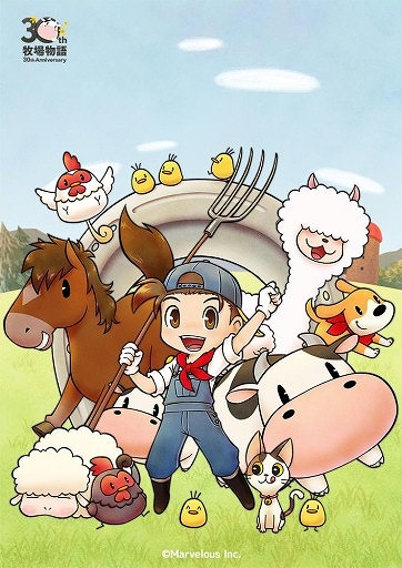 画像ギャラリー No.005のサムネイル画像 / 「牧場物語」30周年＆「ルーンファクトリー」20周年のWアニバーサリーを開催。特設サイトで描き下ろしイラスト公開