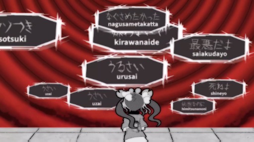 画像ギャラリー No.006のサムネイル画像 / 心療タイピング型アドベンチャーゲーム「Pain Pain Go Away!」,TGS 2025に試遊出展。BSテレビ番組「東京パソコンクラブ」にも登場予定