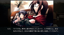 画像ギャラリー No.013のサムネイル画像 / 複雑に交錯する2つの事件の真相に迫るミステリーADV「カルタグラ」,Switch版が12月25日に発売決定。TGS 2025に試遊展示