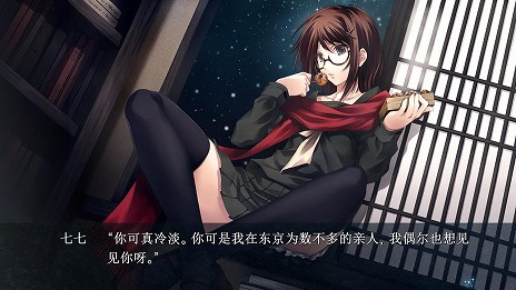 ꡼ No.008Υͥ / ߥƥ꡼ɥ٥㡼֥륿סSwitchǤΥץ˥󥰥ࡼӡо쥭饯ξܺپҲ