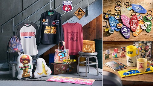 画像ギャラリー No.004のサムネイル画像 / 「マリオカート ワールド」オンラインチャレンジ「新年開幕カップ」を1月12日に開催。上位100名のプレイヤーデータを公式サイトに掲載