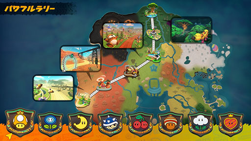 画像ギャラリー No.004のサムネイル画像 / 「マリオカート ワールド」，サバイバルに「チーム戦」を追加するアップデートを実施。2チーム〜4チームが入り乱れての対抗戦が繰り広げられる