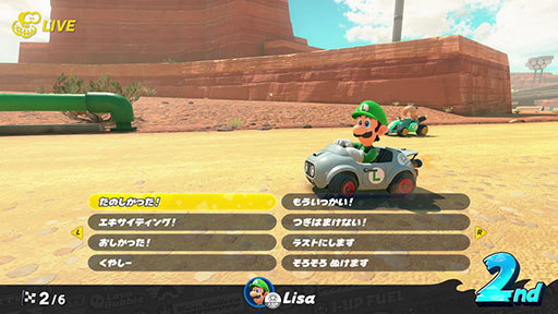 画像ギャラリー No.008のサムネイル画像 / 「マリオカート ワールド」，サバイバルに「チーム戦」を追加するアップデートを実施。2チーム〜4チームが入り乱れての対抗戦が繰り広げられる