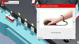 ꡼ No.004Υͥ / ͷ٤пǽǤNintendo Switch 2ΤҤߤŸפѥեȤΤƱȯ