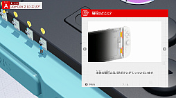 ꡼ No.016Υͥ / ͷ٤пǽǤNintendo Switch 2ΤҤߤŸפѥեȤΤƱȯ
