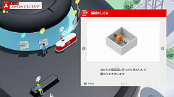꡼ No.017Υͥ / ͷ٤пǽǤNintendo Switch 2ΤҤߤŸפѥեȤΤƱȯ